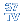 37型TV