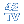 42型TV