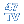 47型TV